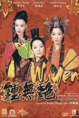 亚洲精品日韩一区二区