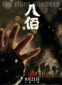 噜噜噜色